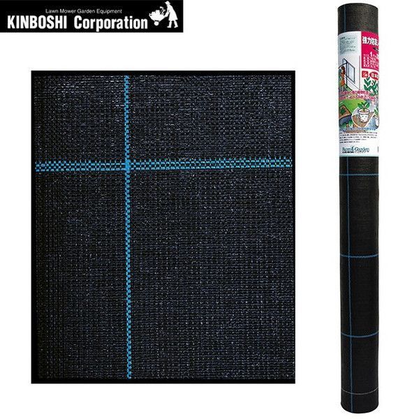 2m×100m巻 7214
