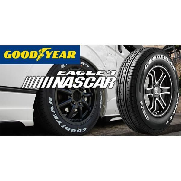 お取引中】195／80R15 スタッドレスタイヤ 1年落ち 4本セット