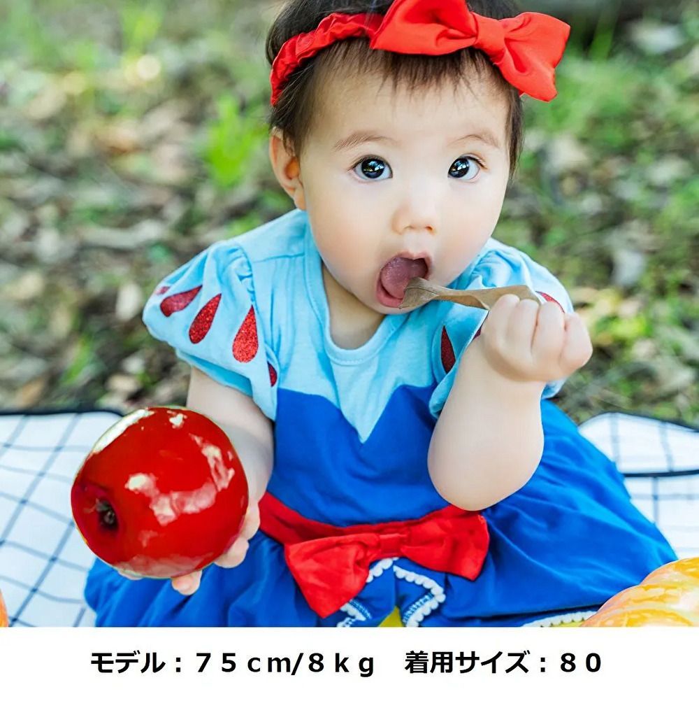 プリンセス ベビ― ロンパース 70 80 90 95 白雪姫 アリエル 女の子 コスチューム なりきり ハロウィン 仮装 誕生日 Tiny Cute メルカリ ハローウィン用白雪姫ロンパース 80センチ