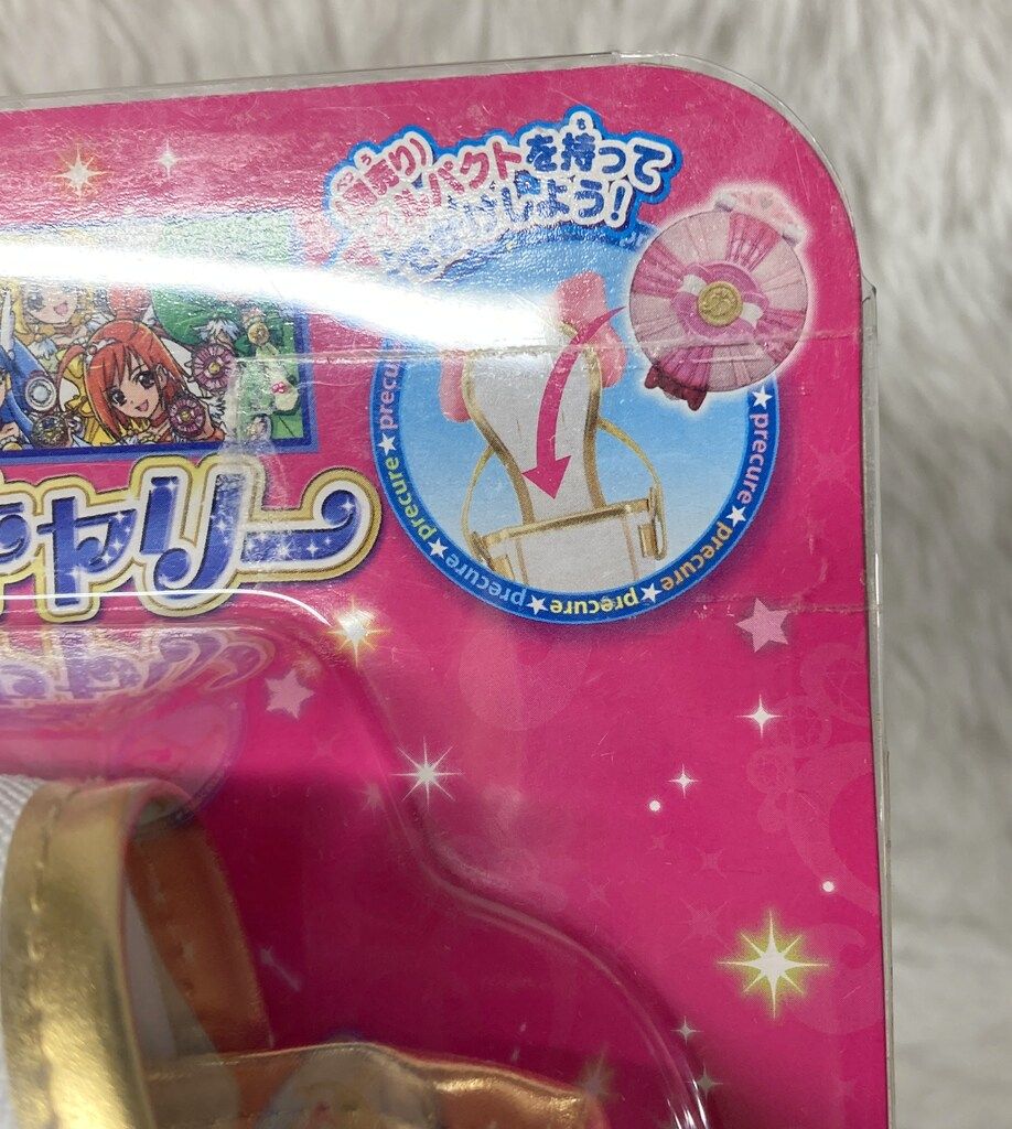 バンダイ