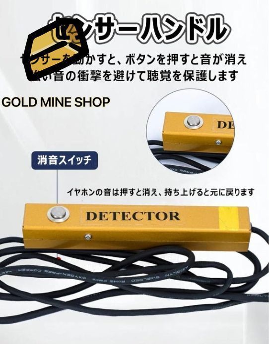 センサー付き ヘッドフォン付き