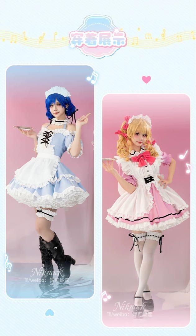 メイド服 コスプレ