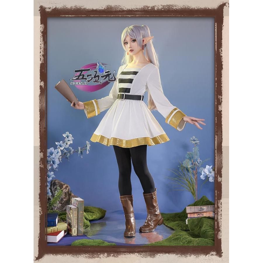 葬送のフリーレン　三分妄想　ウィッグ 杖 M　コスプレ 衣装 三分妄想 葬送のフリーレン コスプレ フリーレン ウィッグ