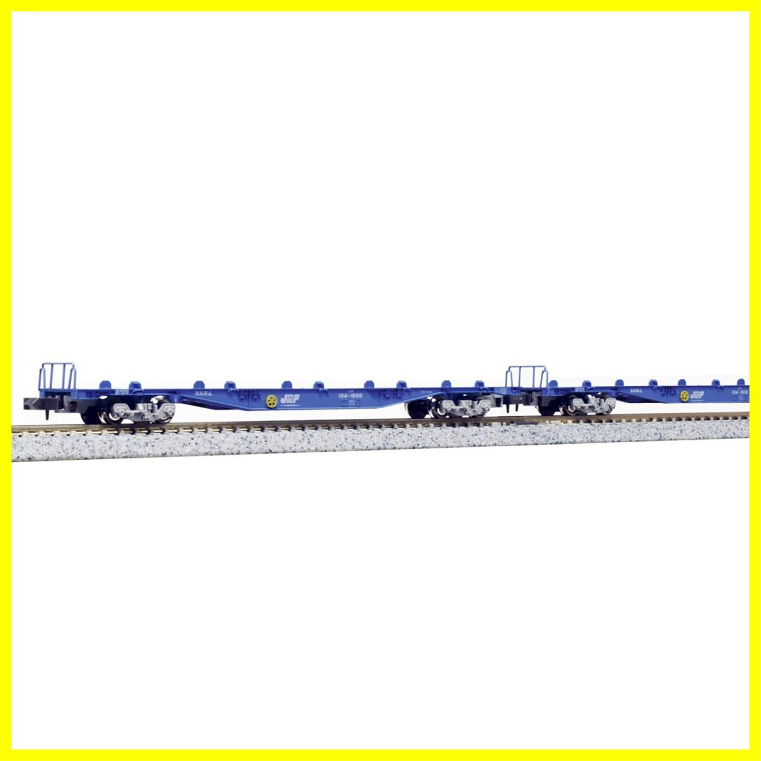 【在庫処分】鉄道模型 10-1421 2両セット コンテナ無積載 貨車 コキ104 Nゲージ KATO