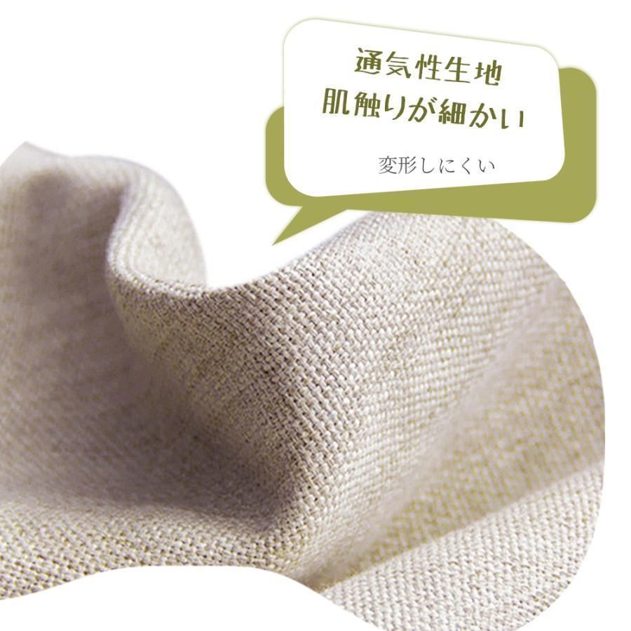 スペシャル スツール おしゃれ 椅子 イス チェア 木製の脚 ダイニングチェア 北欧 カフェ風 着脱式スツールカバー C-71 多用途