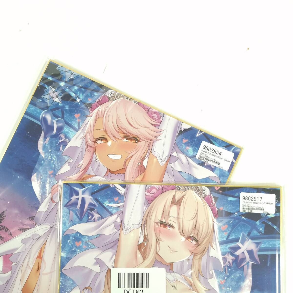 新品未開封 イリヤ クロエ ルームウェアVer. 2体セット 新品未開封 イリヤ クロエ ルームウェアVer. 2体セット - メルカリ
