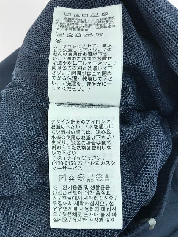 NIKE ナイキ