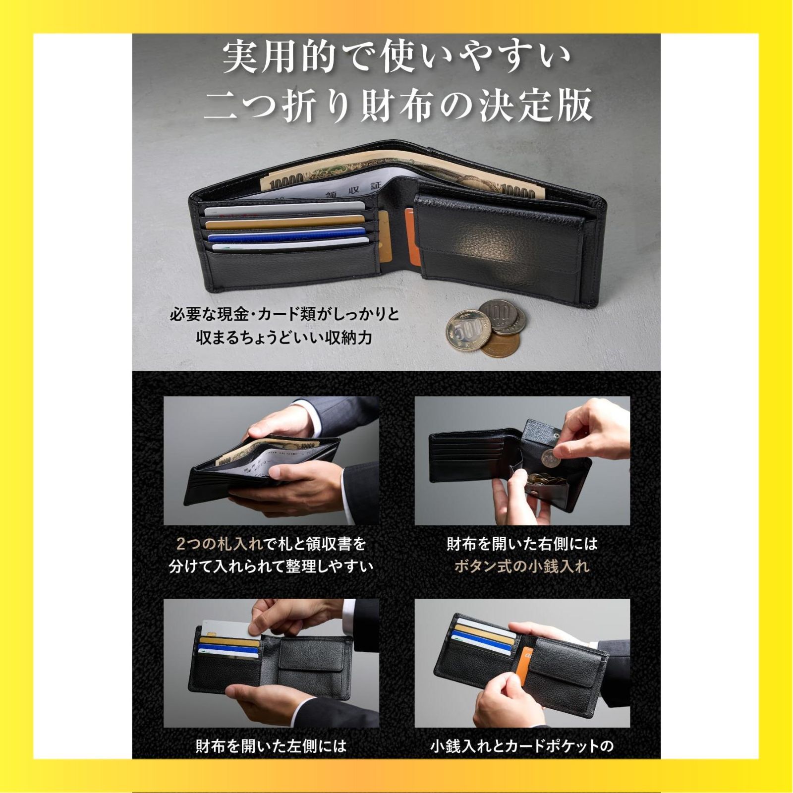 ネイビー [東京下町工房] 二つ折り 財布 本革【至高の日本製