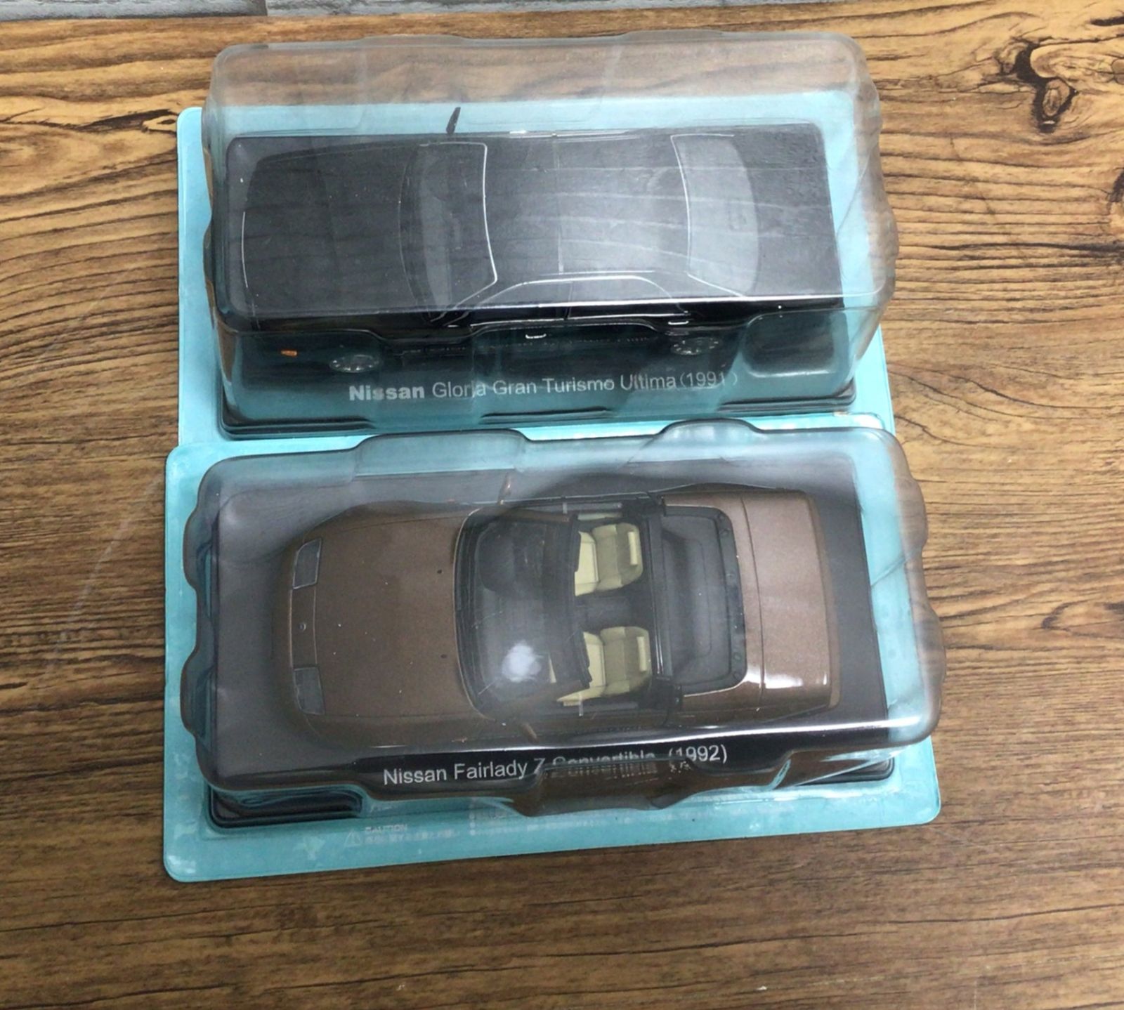 1|24 国産名車コレクション