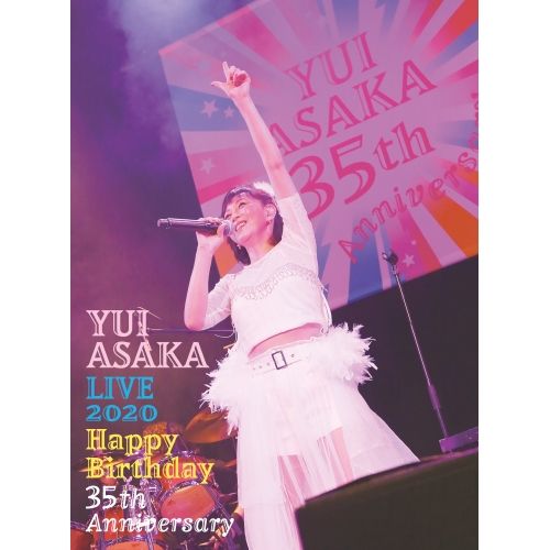 Blu-ray 浅香唯 | YUI ASAKA LIVE 2020～Happy Birthday 35th Anniversar.. WPZL-90243