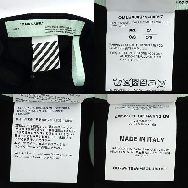 Off-White / オフホワイト ◇キャップ/BASEBALL CAP SKULLS/スカル