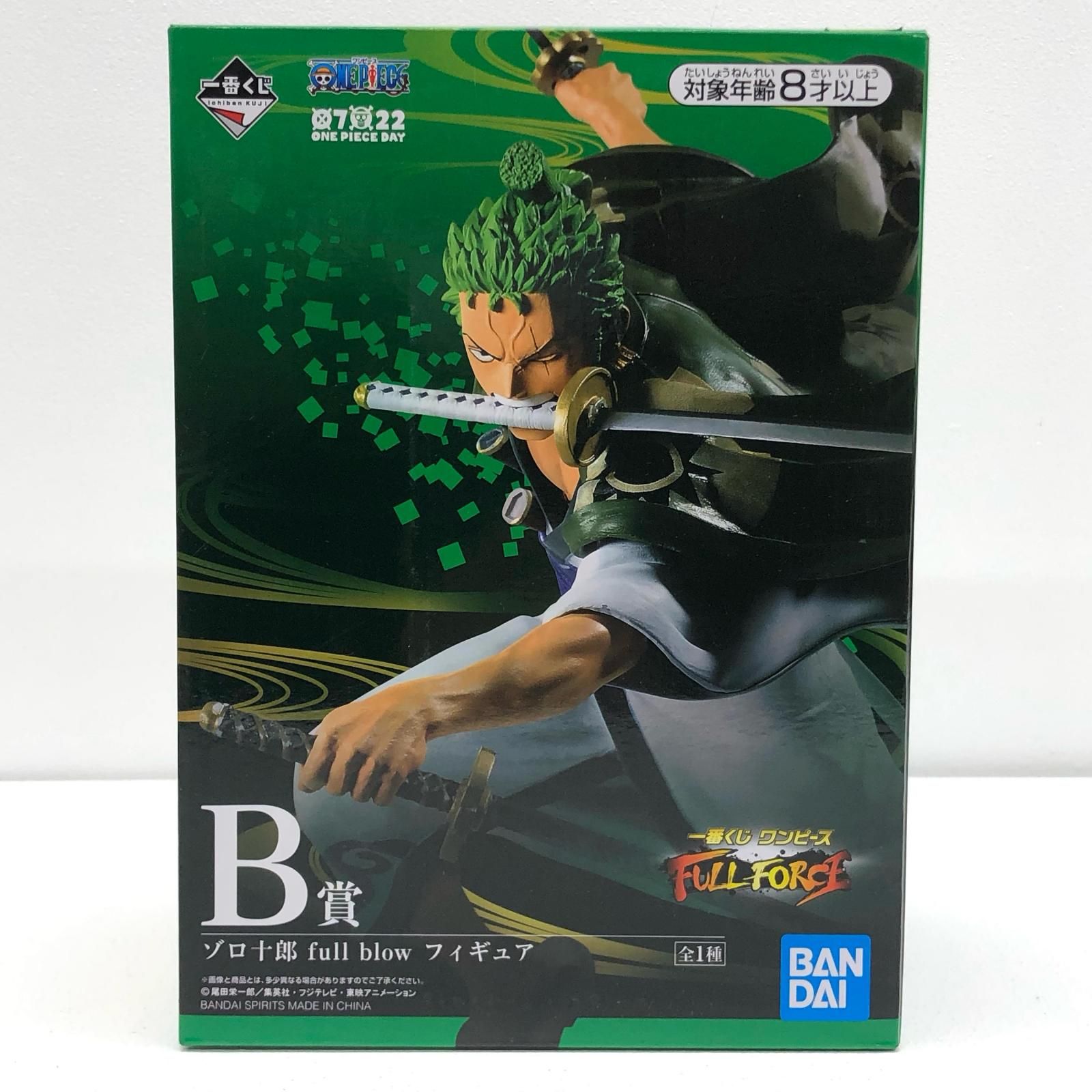  BANDAI SPIRITS | バンダイスピリット フィギュア ワンピース ゾロ十郎 一番くじ FULL FORCE 2020年製 435 B賞 full blow 【703】