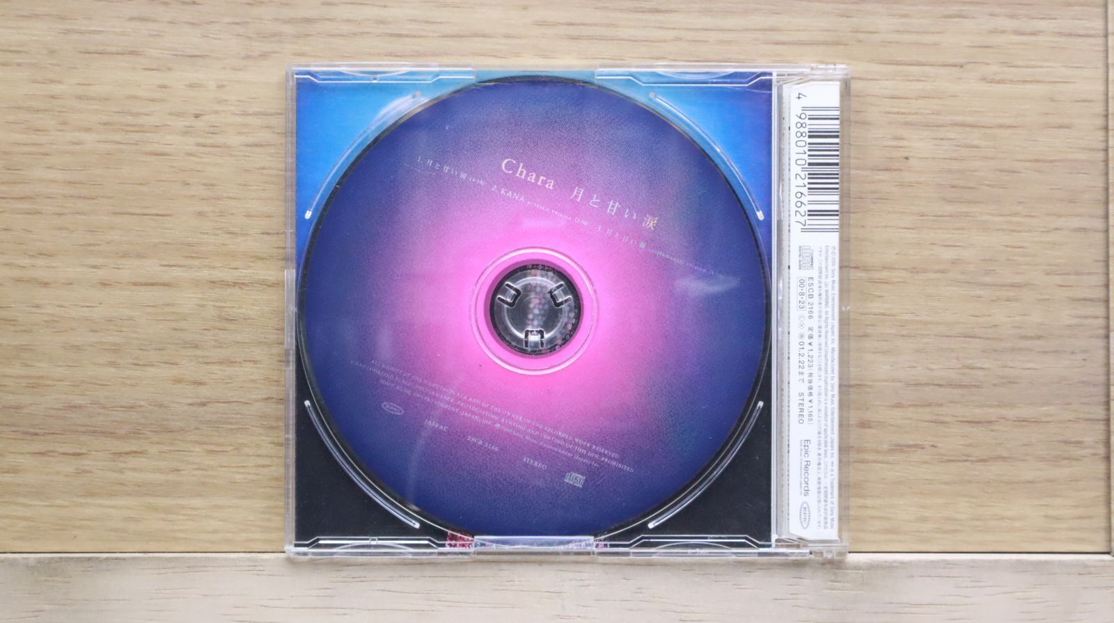国内盤CD☆チャラ/Chara□ 月と甘い涙 【ESCB2166/4988010216627