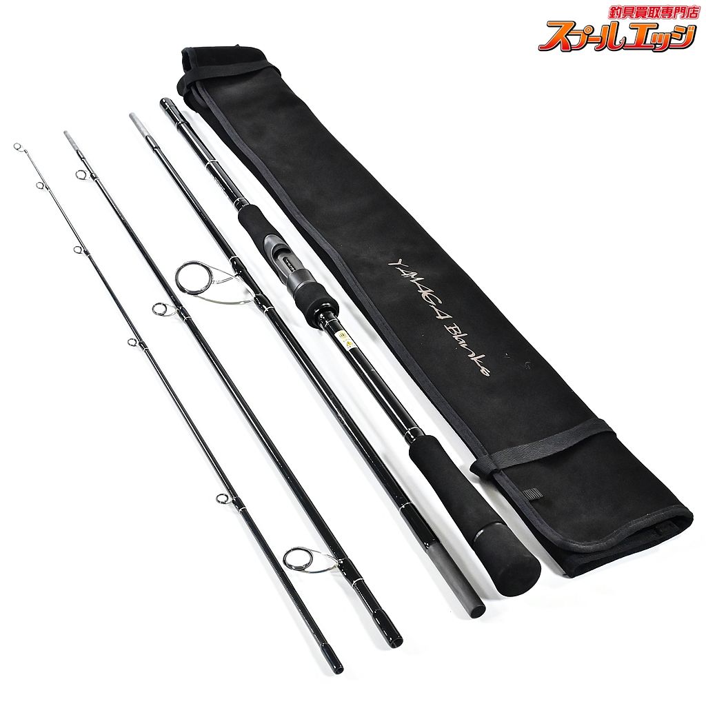 ヤマガブランクス アーリーフォーモバイル ERY-96MMH YAMAGA Blanks EARLY for Mobile シーバス ヒラメ イナダ K_120 v40319