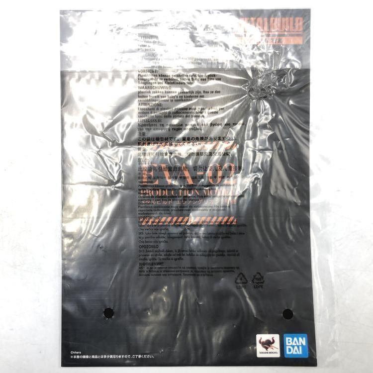 METAL BUILD エヴァンゲリオン2号機[69]-最高品質の限定商品