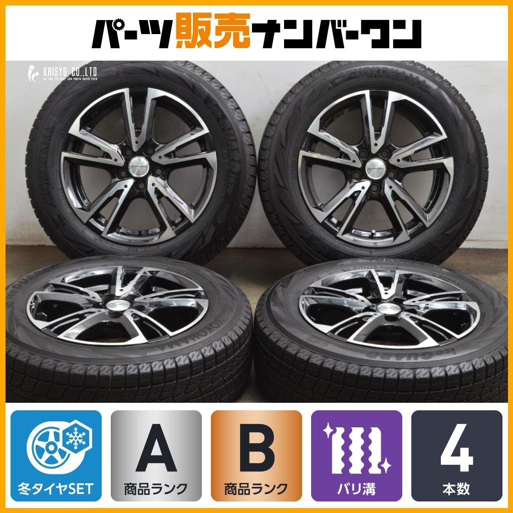 バリ山 VW ゴルフ 純正 アルミホイール 15インチ 6.5J PCD112 ET50 VRX