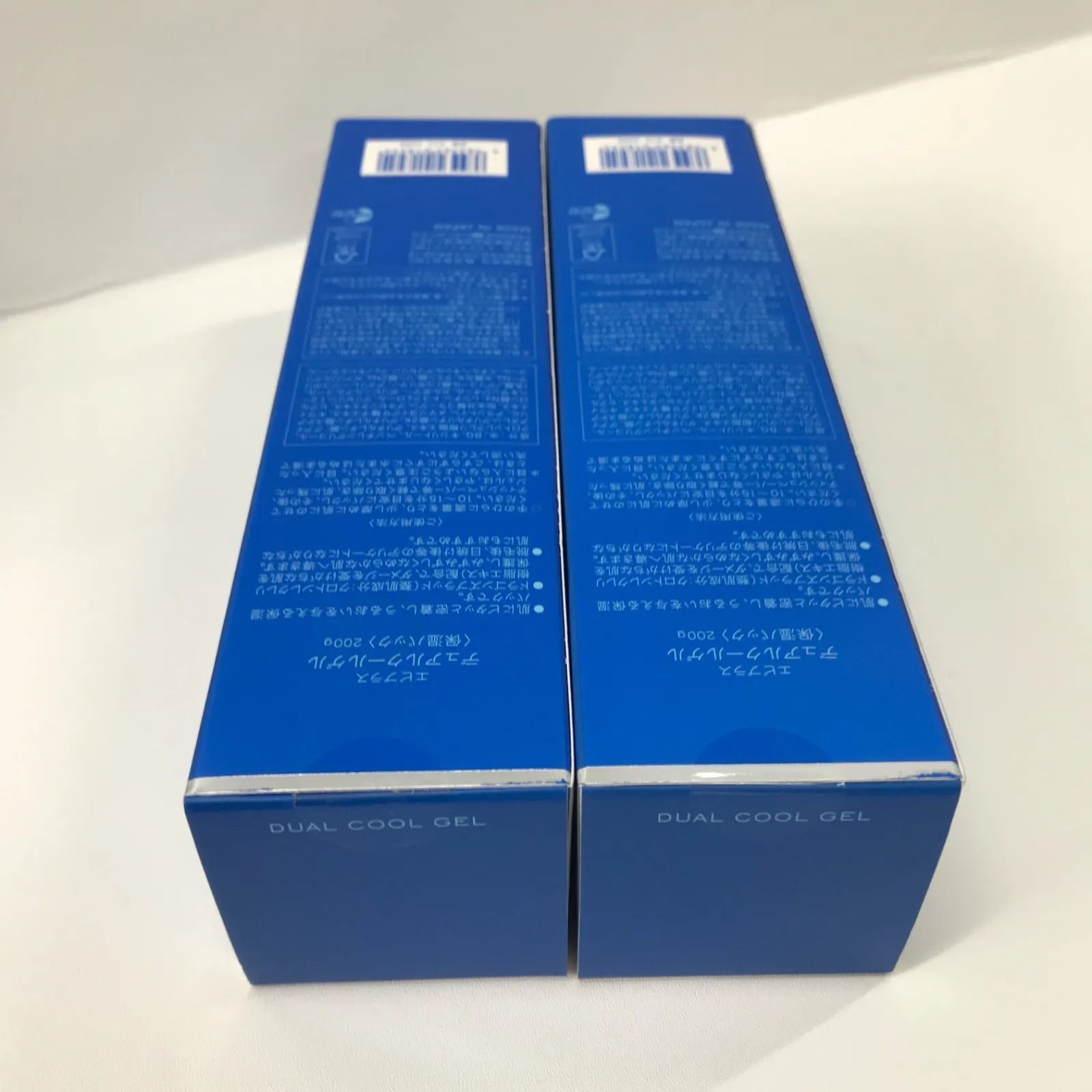 K575 TBC ティービーシー エピプラス デュアルクールゲル 保湿