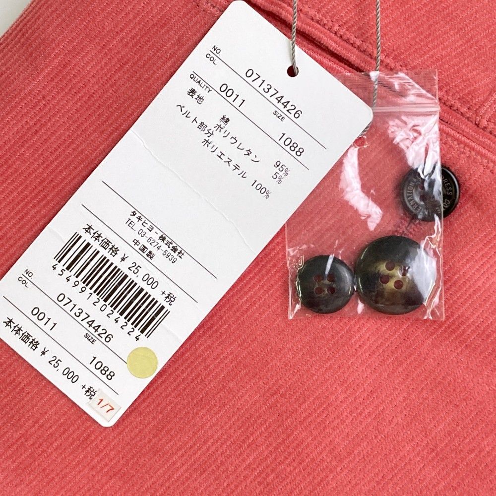 071374426 コーデュロイパンツ