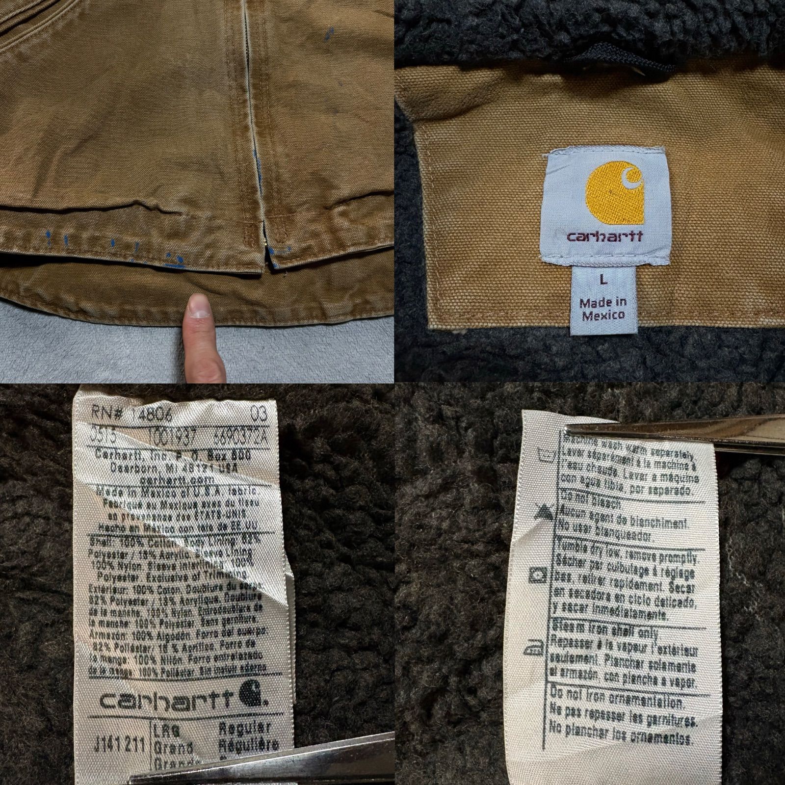 Carhartt カーハート ActiveParka アクティブパーカー