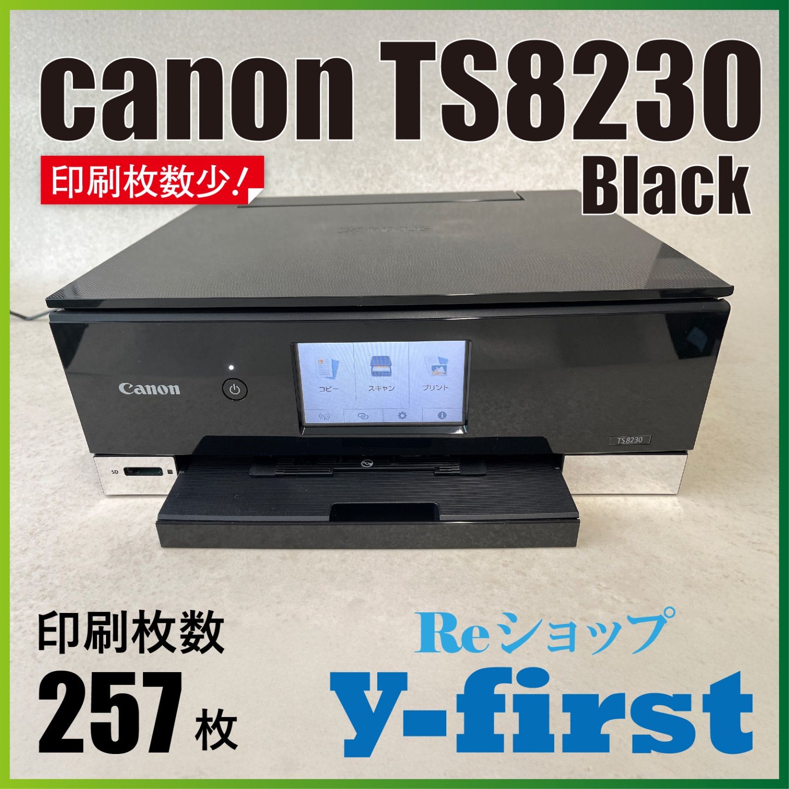 完全 希少】年号別 貨幣アルバム 1964 銀貨 東京 赤富士 ギザ10 筆五