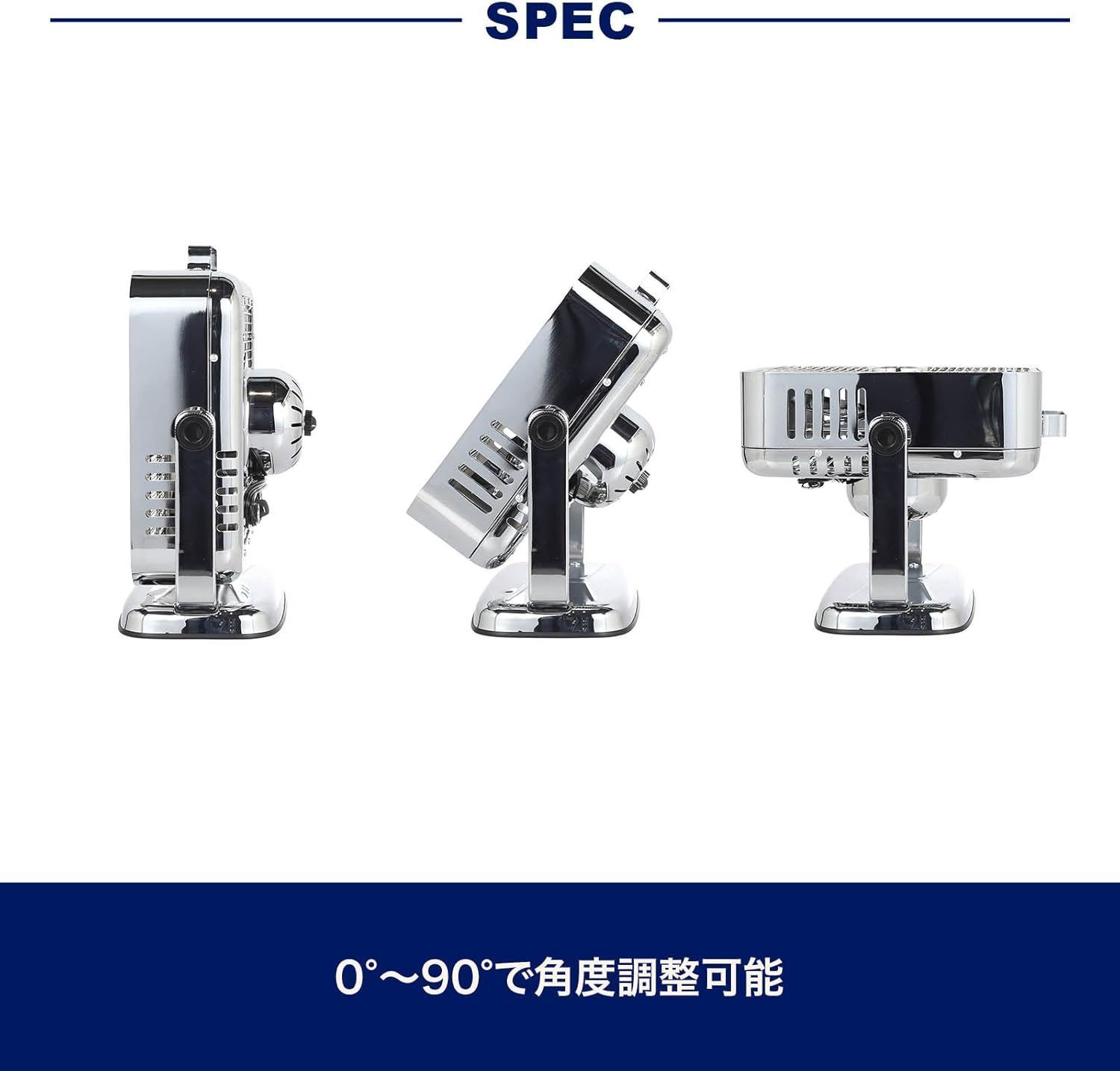 クローム ブラック