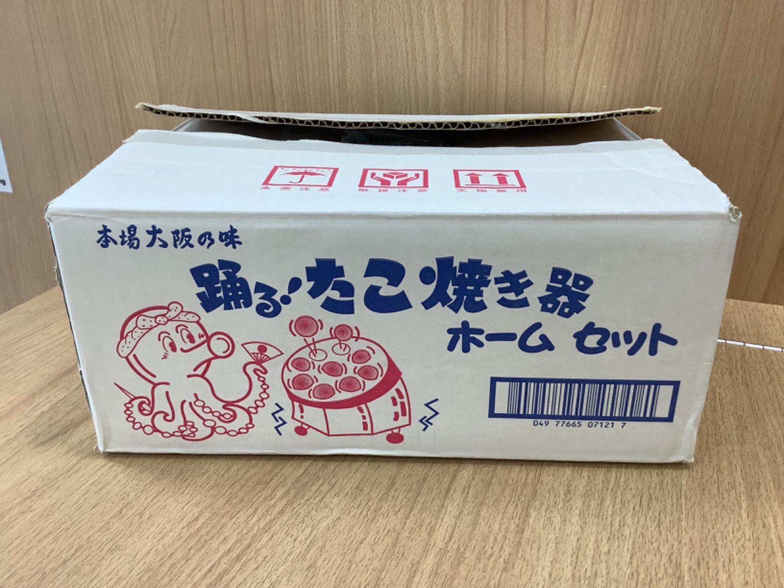 たこ焼き器 阪神タイガースモデル