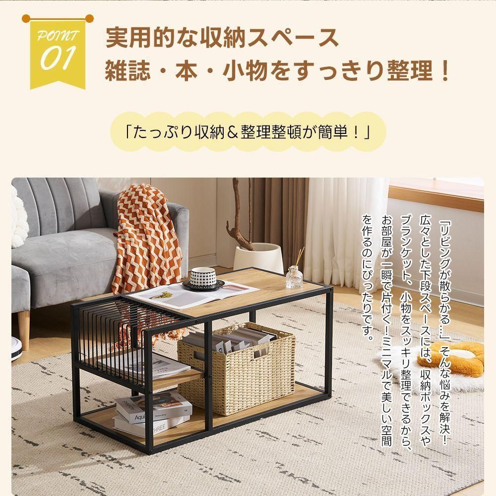 収納付き 収納棚