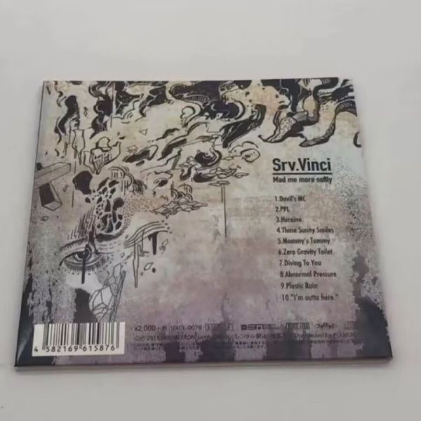 邦楽 Srv.Vinci Mad me more softly Mad Me More Softly - Srv.Vinciのアルバム - Apple Music