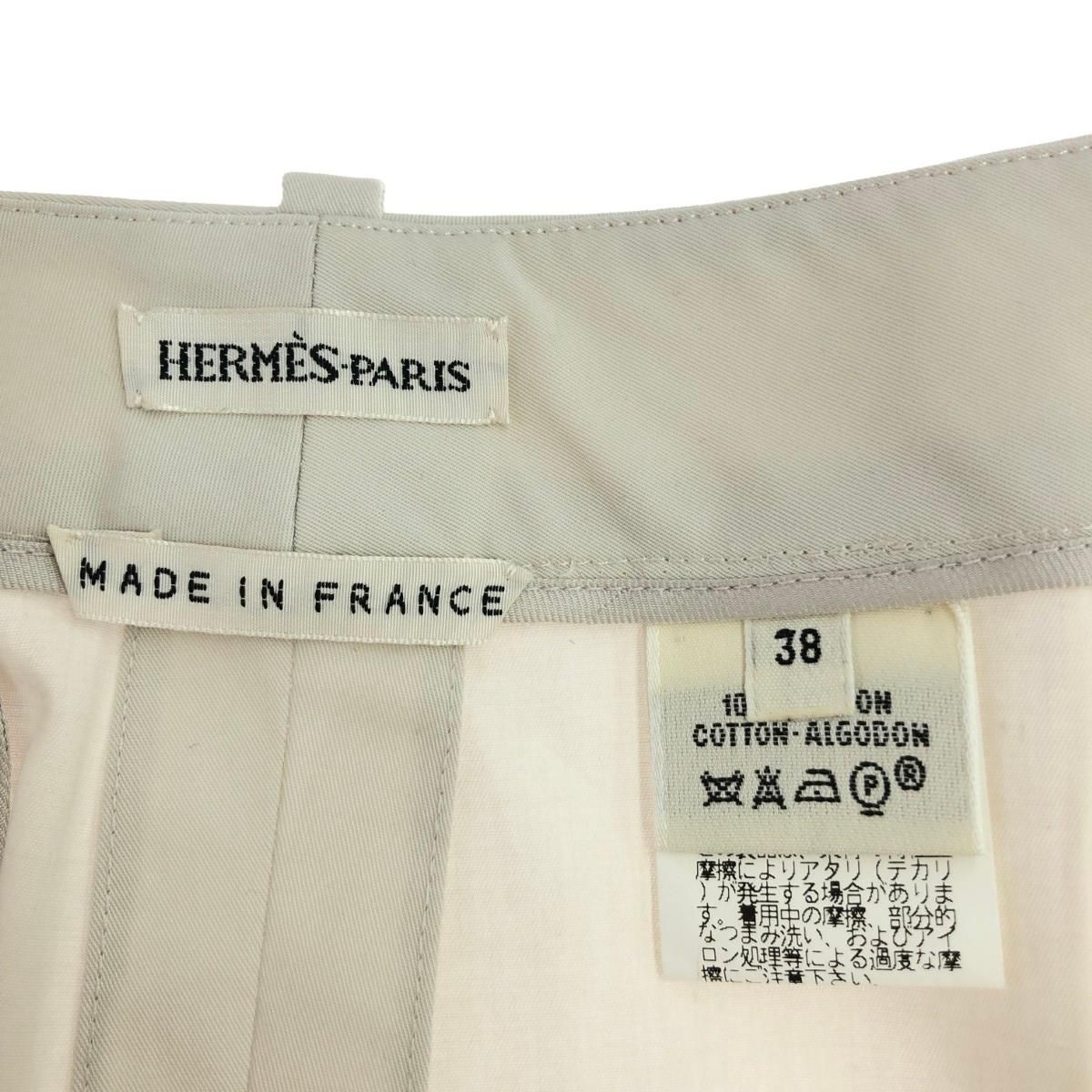 ステッチデザインスカート サイズ