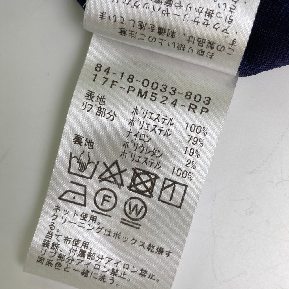 ジャケット ブルゾン
