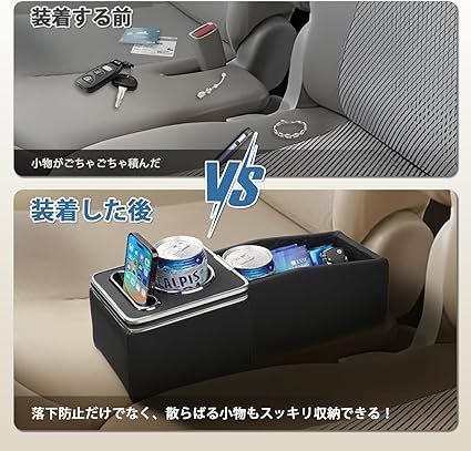 たーたたーた コンソールボックスイルミネーション(ブルーLED）「スズキ純正用品