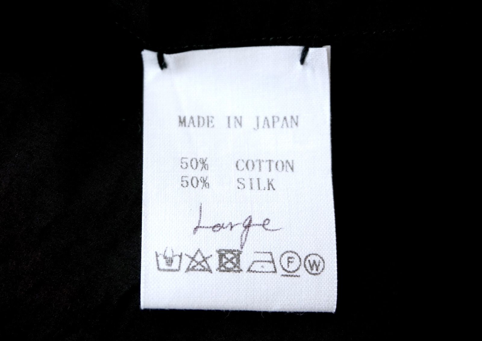 KAVAL カヴァル T-coat Tコート ステンカラーコート - メルカリ