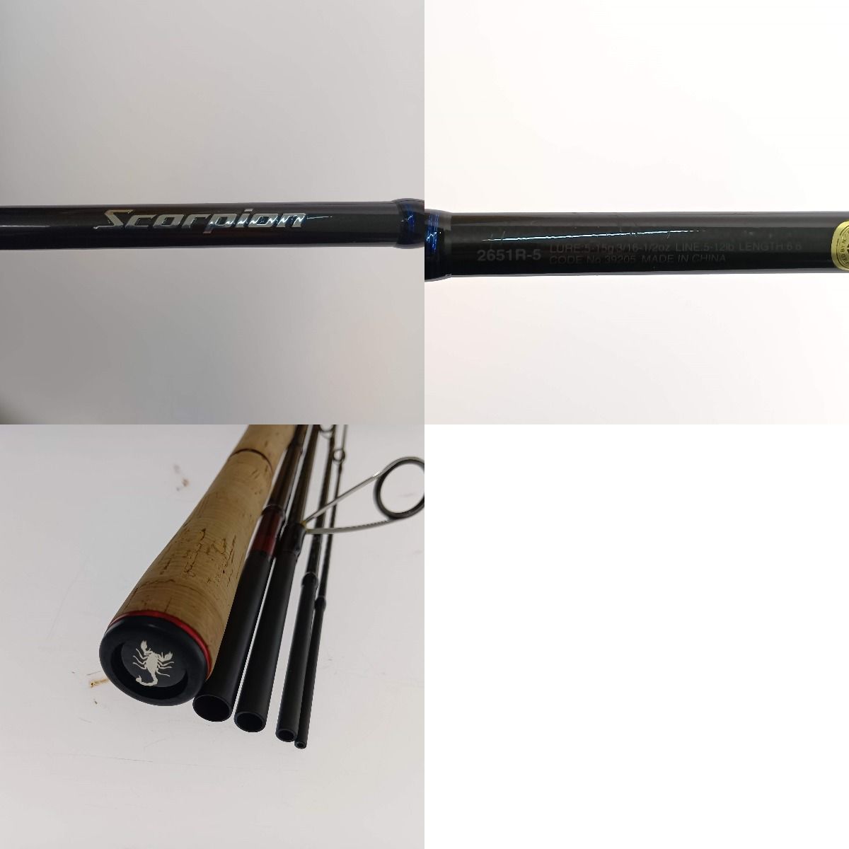 □□SHIMANO シマノ ロッド スコーピオン 2651R-5 39205 - メルカリ