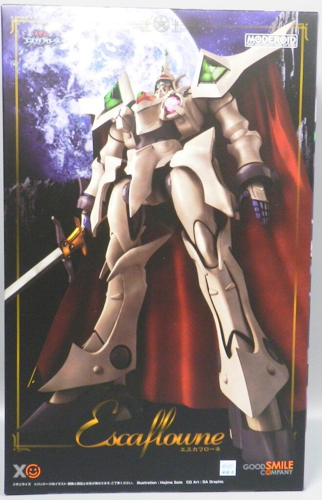 長商デパート 限定 キティちゃん ダニエル ストラップ