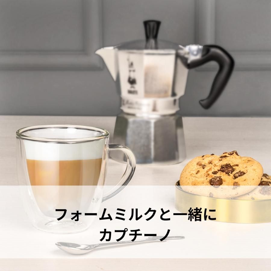 ビアレッティ Bialettiモカエキスプレス