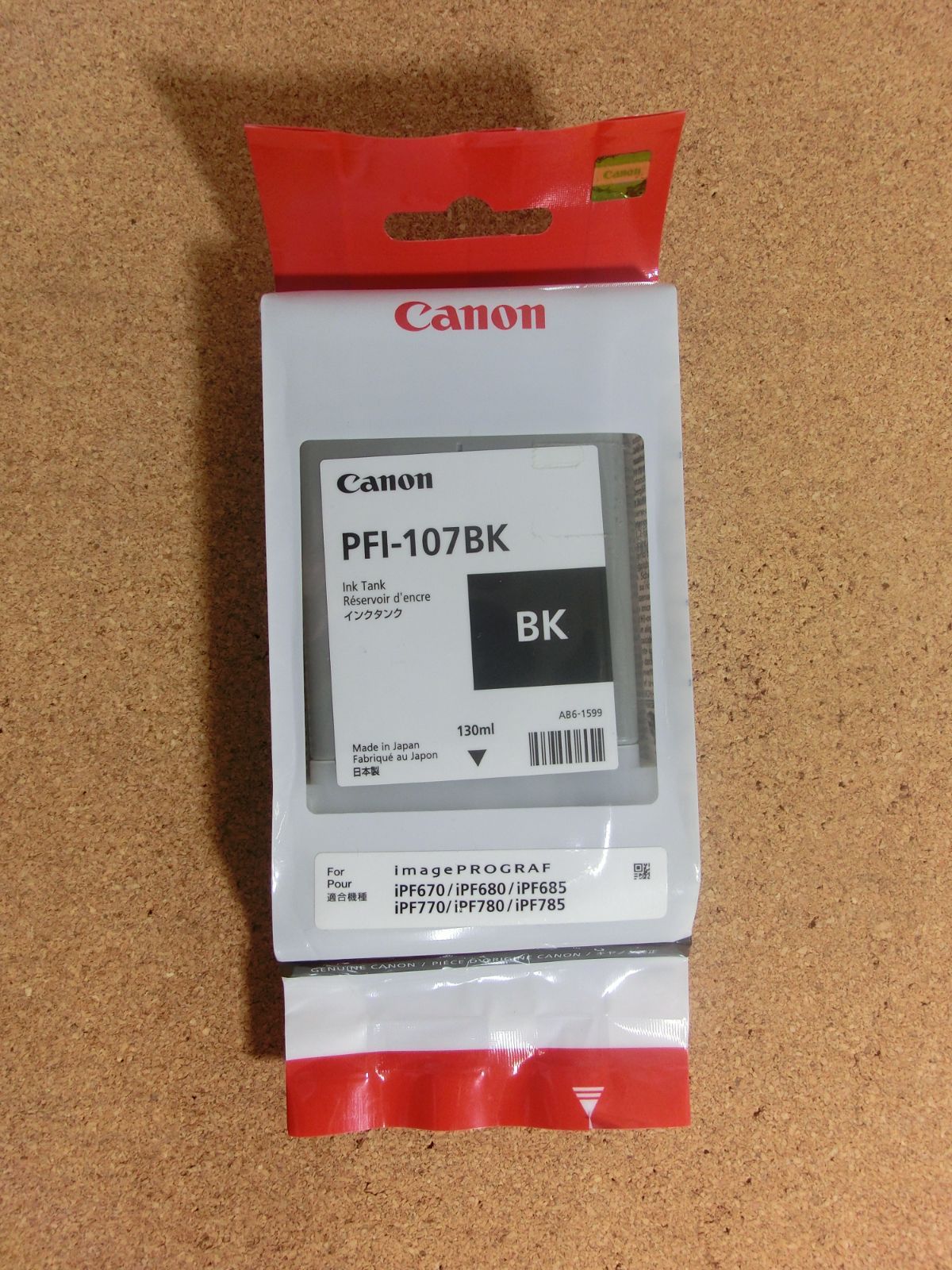 Canon 純正 新品未開封PFI-207MBK PFI-107各色インクタンク 未