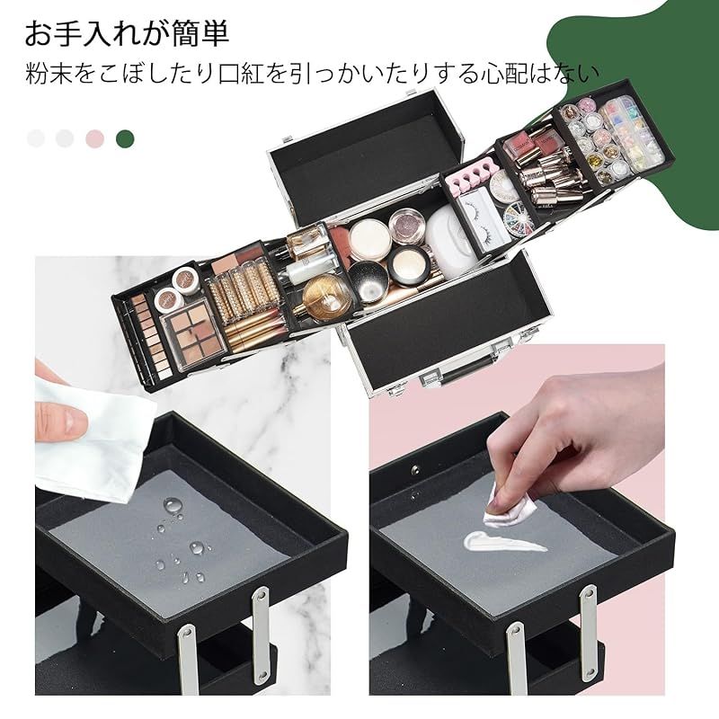 Hapilife メイクボックス 大容量 プロ仕様 コスメボックス 6段トレイ