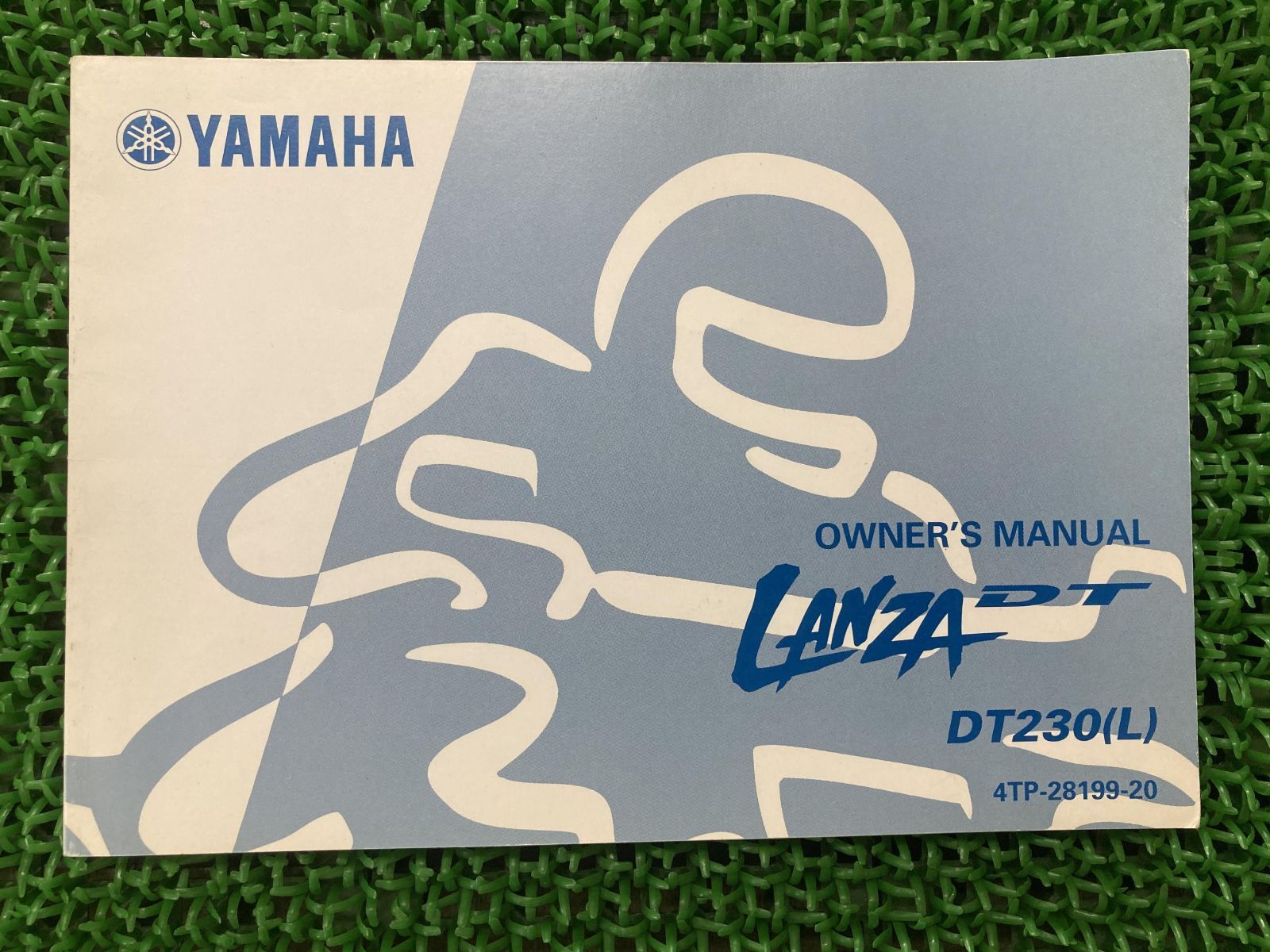 DT230ランツァ 取扱説明書 1版 ヤマハ 正規 中古 バイク 整備書 DT230