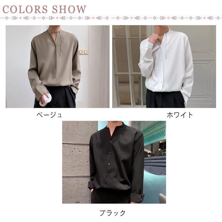シャツ 長袖 メンズ スキッパー ノーカラー カジュアルシャツ 襟
