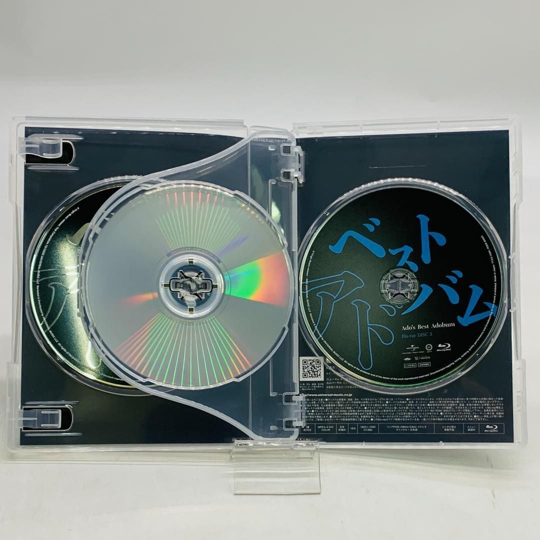 中古CD】Adoのベストアルバム [Blu-ray付初回盤(喜劇盤)] - メルカリ