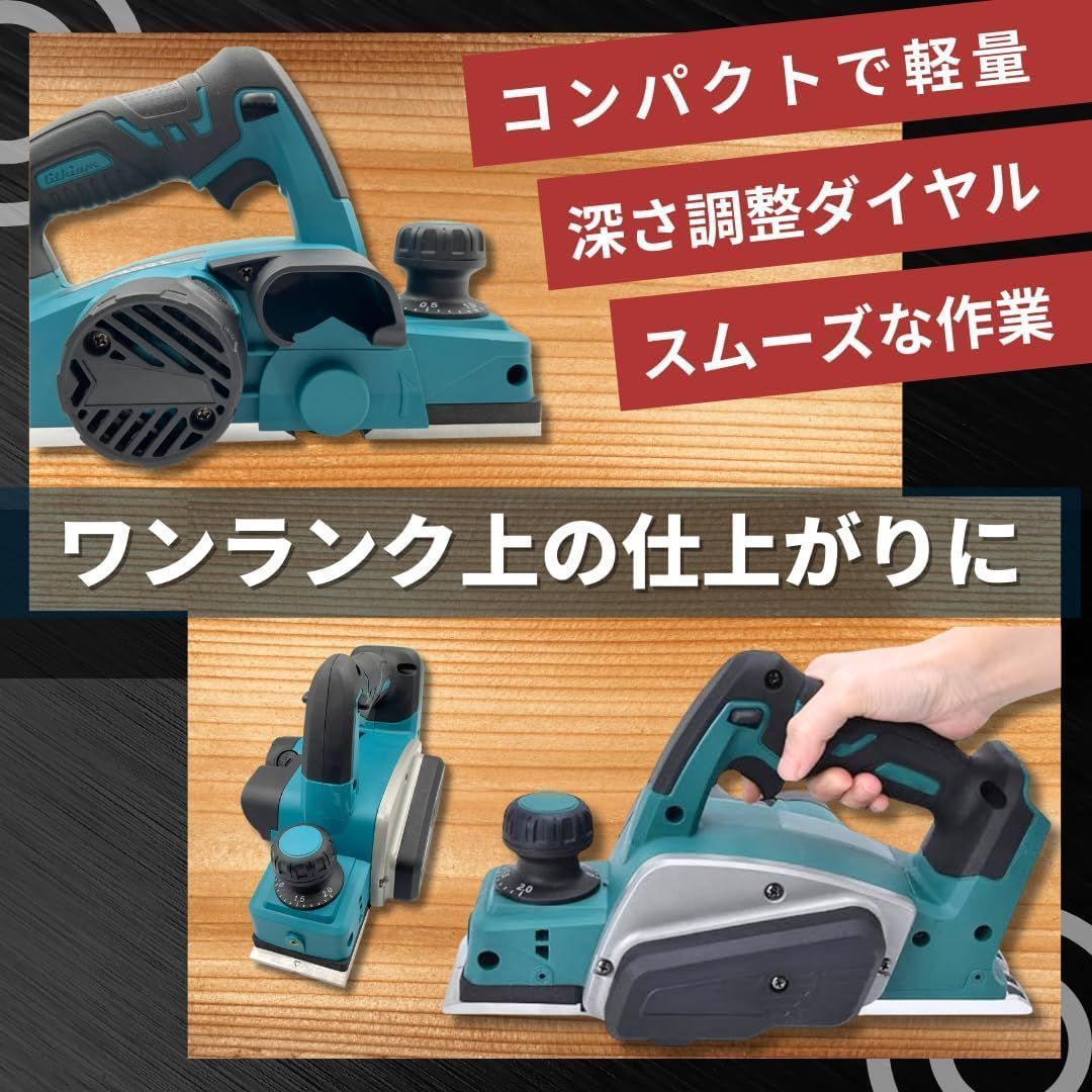 14.4ボルト