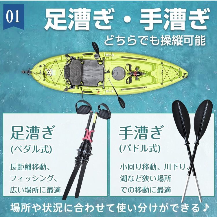 海 川