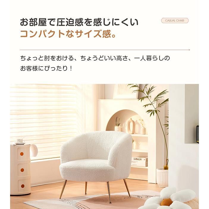 1人用