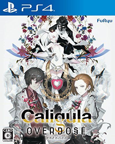 【非売品】 Caligula カリギュラ PSvita B2 サイズ ポスター 中古】「未使用品」Caligula -カリギュラ- - PS Vita 非売品