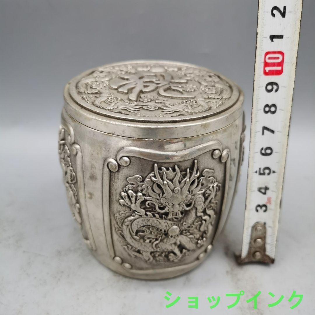銅製 福字竜紋茶壺 茶桶 茶道具 香道具 装飾品 工芸品 置物 銅製 福字竜紋茶壺 茶桶 茶道具 香道具 装飾品 工芸品 置物 工芸品