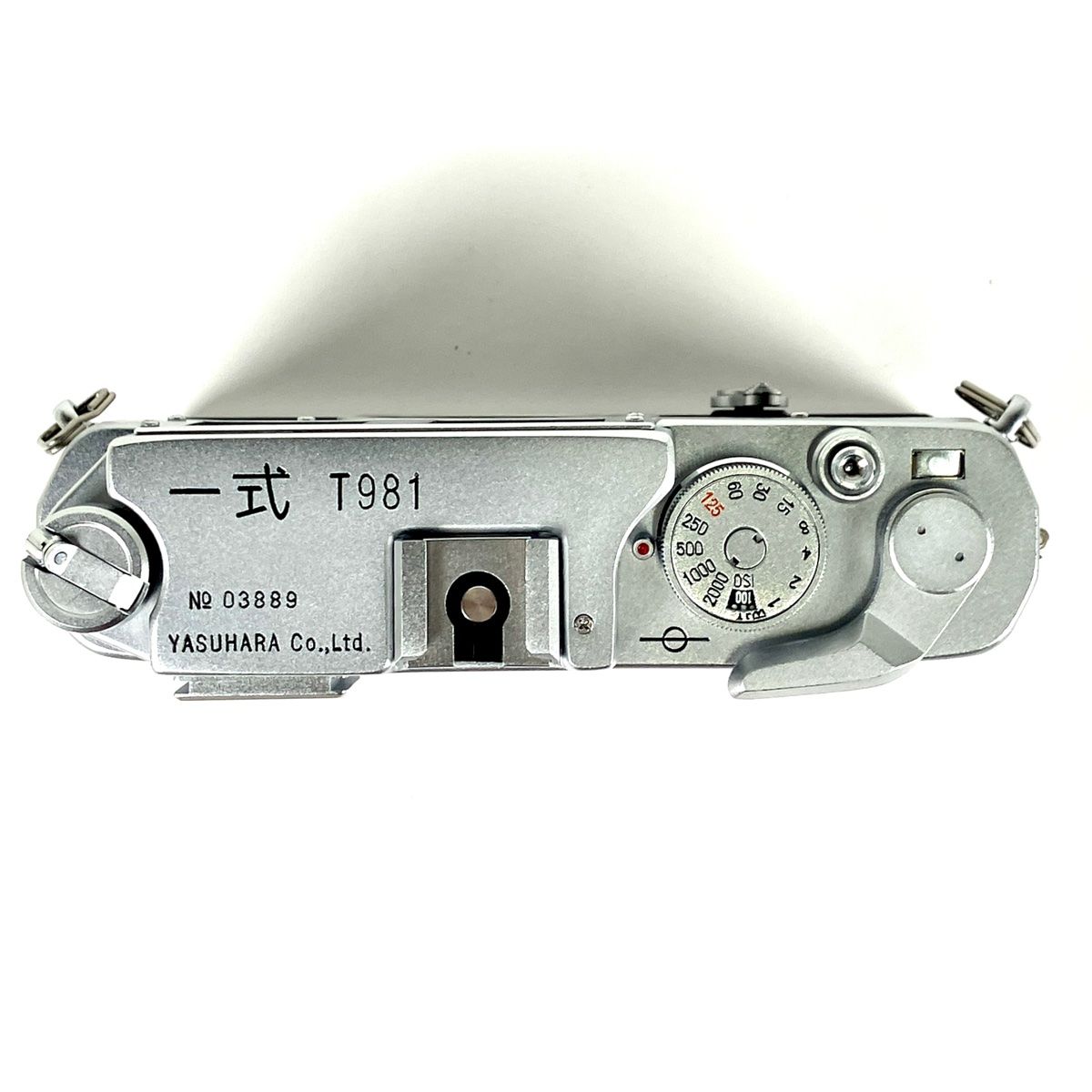 1045【極美品　整備済】安原一色 T981 レンジファインダーフィルムカメラ L39