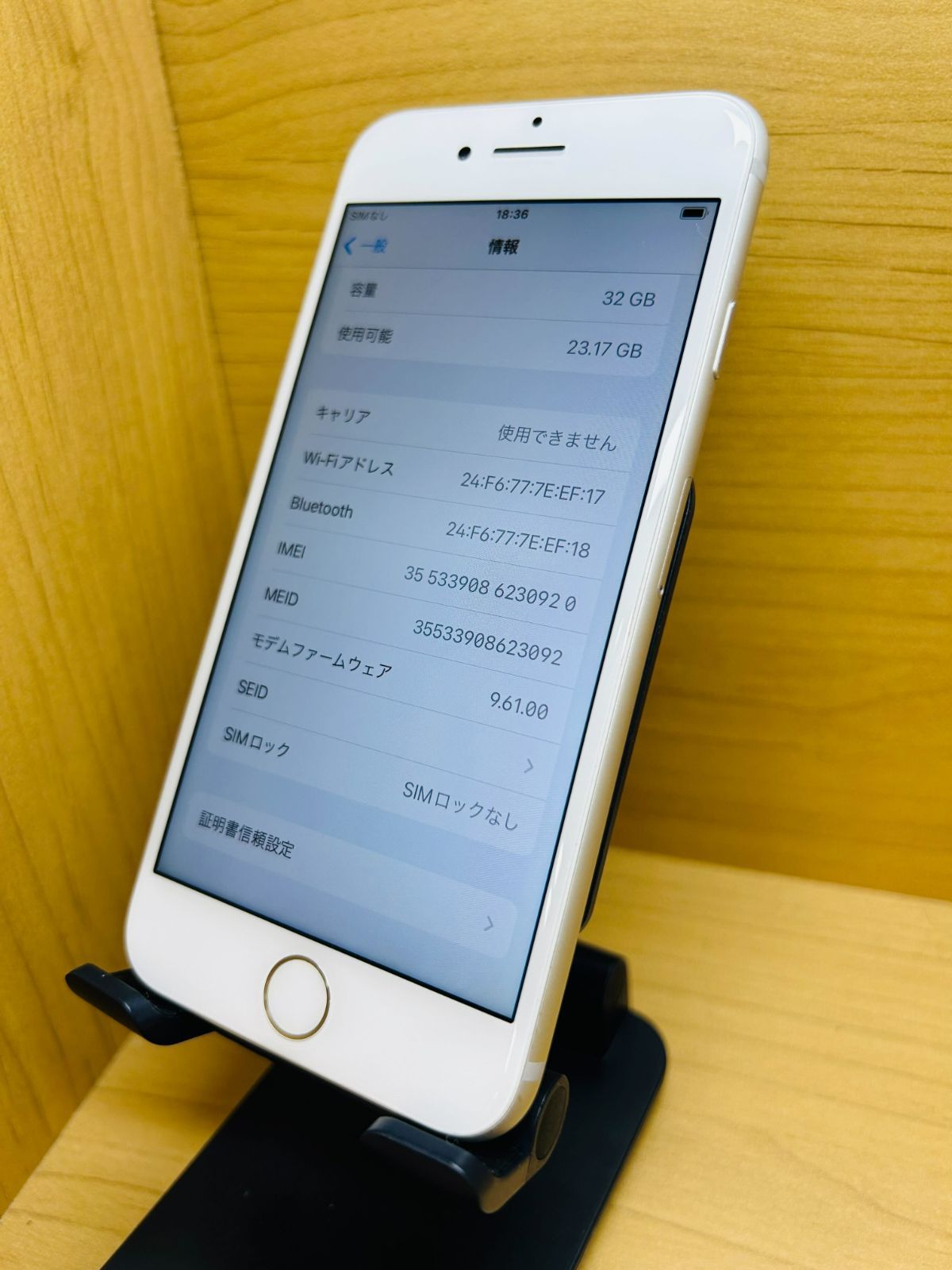 iPhone7 128GB SIMフリー SIMロック解除済み iPhone7 Red 128GB SIM