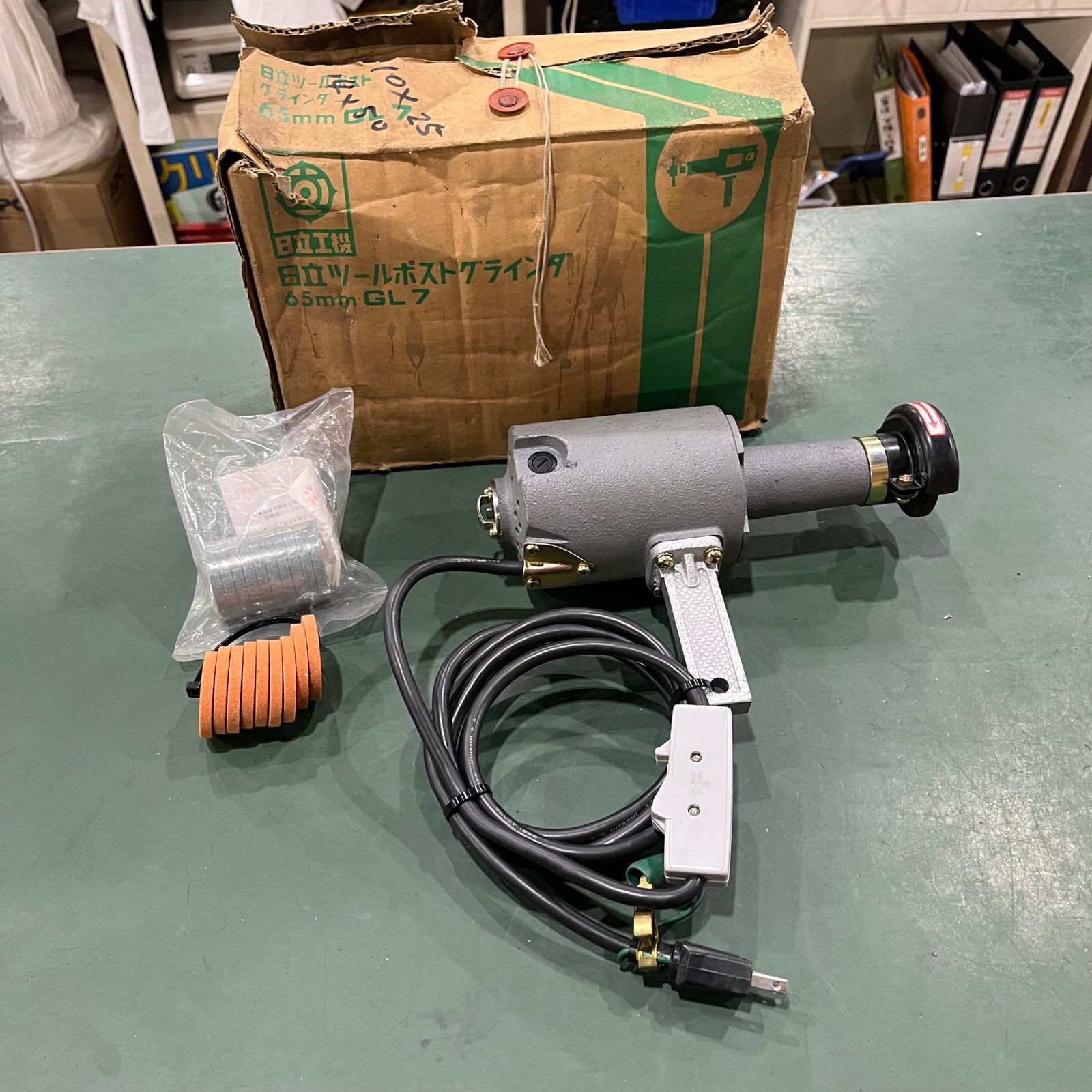 GL7 100V ツールポストグラインダ 1台 HiKOKI(旧:日立工機) 通販 