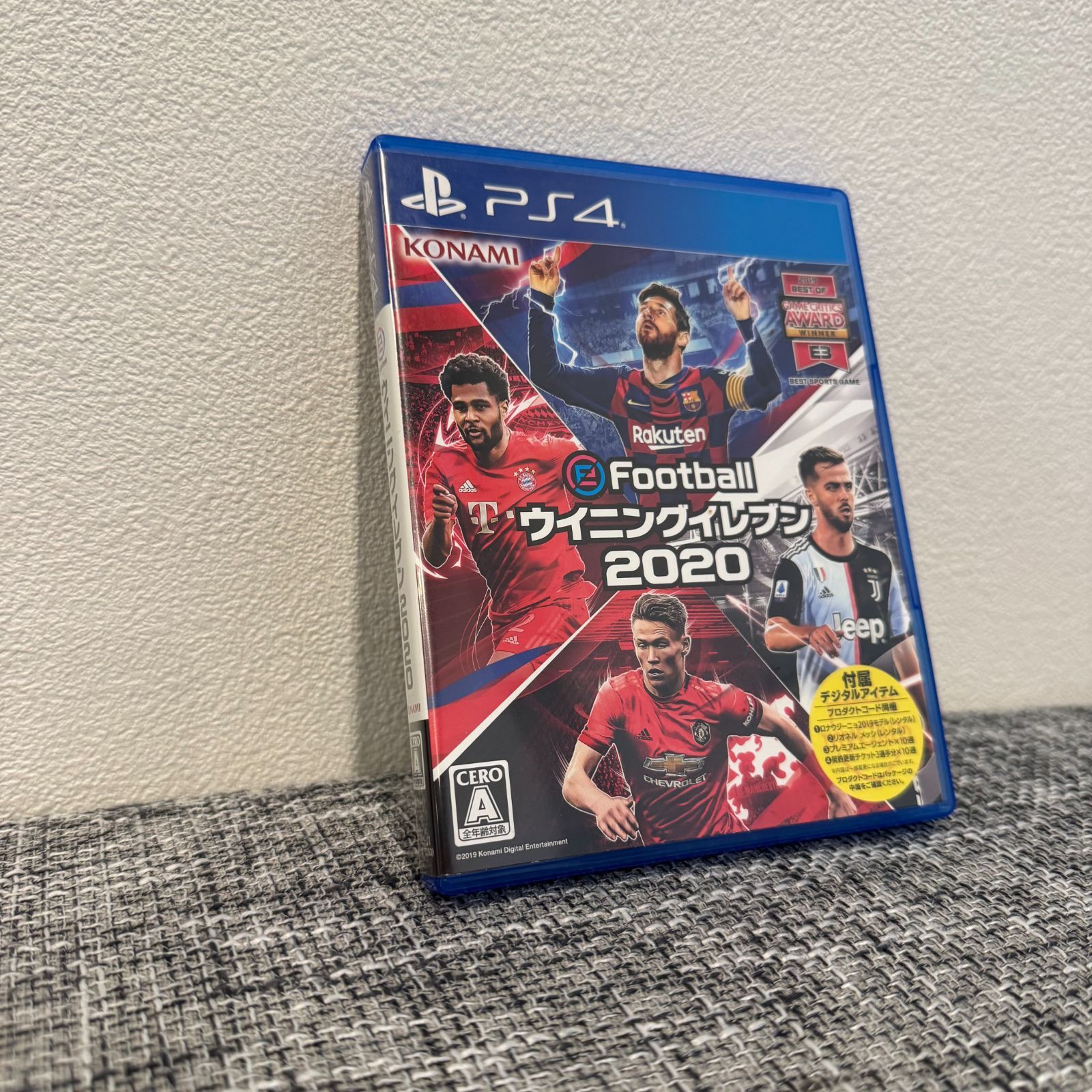 PlayStation4 - ウイニングイレブン 2020 Amazon.co.jp: eFootball ウイニングイレブン 2020 - PS4 : ゲーム
