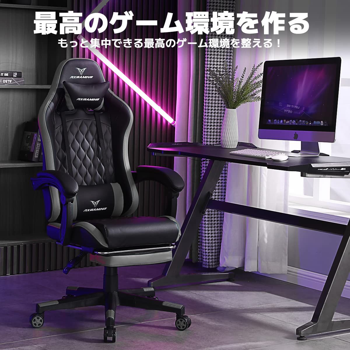 オフィスチェア デスクチェア 疲れない椅子 ハイバック